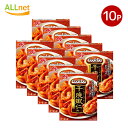 【送料無料】味の素 Cook Do（中華合わせ調味料）干焼蝦仁用 110g(3～4人前)×10個セット 海老チリソース エビチリのタレ 海老チリのたれ 海老チリのタレ 中華ソース 調味料 料理の素 おうちごはん 中華 あみ印