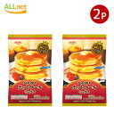 【送料無料】昭和産業 SHOWA ホットケーキミックス 600g(200g×3袋入)×2点セット ホットケーキ ミックス