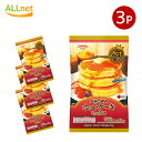 【送料無料】昭和産業 SHOWA ホットケーキミックス 600g(200g×3袋入)×3点セット ホットケーキ ミックス