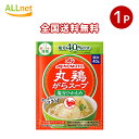 全国送料無料 味の素 丸鶏がらスープ 塩分ひかえめ 40g×1袋