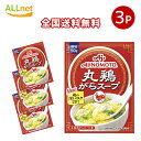 全国送料無料 味の素 丸鶏がらスープ 50g×3袋セット