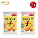 【全国送料無料】フライスター フライスターセブン 180g×2袋セット