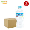 yzTg[ AvX̓VR(550ml~24{j1P[X 1BOX i`~lEH[^[