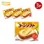 送料無料 明治コーンソフト 300g×3個セット ファットスプレッド 家庭用マーガリン