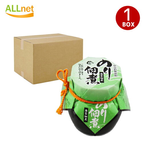 【クーポン配信中♪・送料無料】 島の香 のり佃煮 80g×10個 1BOX 【クーポン配信中♪・送料無料】 島の香 のり佃煮 80g×10個 1BOX