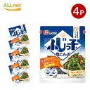 【全国送料無料】フジッコ Fujicco ふじっ子 小袋 28g×4袋セット 塩こんぶ