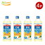 送料無料 日清キャノーラ油 1000g×4個セット 【日清 キャノーラ油 日清オイリオ 食用油 なたね油 菜種油 サラダ油 植物油 大容量]