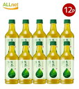 送料無料 キリン 生茶【手売り用】 525mlペットボトル×12本セット
