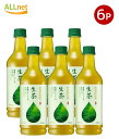 送料無料 キリン 生茶【手売り用】 525mlペットボトル×6本セット
