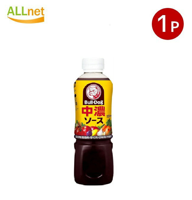 ブルドック 中濃ソース 500ml×1本 家庭用商品 ソース 調味料 食材 ブルドックソース