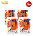 全国送料無料 味の素 ほんだし SK-7 56g×4袋セット