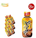 【送料無料】エバラ 焼肉応援団焙煎にんにく風味だれ 230g×8本セット 焼肉のタレ 焼き肉のタレ 焼肉のたれ