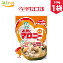 【全国送料無料】マロニー お鍋に！ マロニーちゃん 太麺 200g×1袋