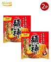明星 麺神 辛旨台湾まぜそば 116g×2袋セット(4)