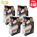 【まとめてお得】【送料無料】はくばくもち麦ごはん 600g(50g×12袋入り)×4袋セット