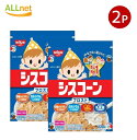 【まとめてお得・送料無料】日清シスコ シスコーン フロスト 220g×2袋セット