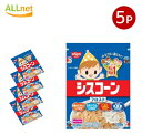 【まとめてお得・送料無料】日清シスコ シスコーン フロスト 220g×5袋セット