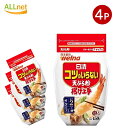 【送料無料】日清 コツのいらない天ぷら粉 揚げ上手 チャック付 450g ×4個セット 日清製粉ウェルナ