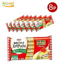 【送料無料】SHOWA 昭和 結束スパゲッティ 1.6mm 600g×8個セット