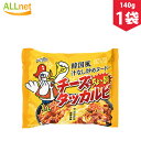 paldo 汁なしチーズタッカルビ 140g×1袋 韓国食品 輸入食品 韓国食材 韓国料理 韓国ラーメン 非常食品 乾麺 インスタントラーメン 辛いラーメン ラーメン チーズダッカルビ 激安