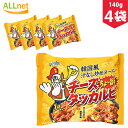 【まとめてお得】【送料無料】paldo 汁なしチーズタッカルビ 140g×4袋セット 韓国食品 輸入食品 韓国食材 韓国料理 韓国ラーメン 非常食品 乾麺 インスタントラーメン 辛いラーメン ラーメン 汁なし炒め チーズタッカルビチーズダッカルビ 激安