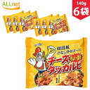 paldo 汁なしチーズダッカルビ 140g×6袋セット 韓国食品 輸入食品 韓国食材 韓国料理 韓国ラーメン 非常食品 乾麺 インスタントラーメン 辛いラーメン ラーメン 汁なし炒め チーズタッカルビ 激安