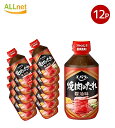 【クーポン配信中♪・送料無料】エバラ 焼肉のたれ 醤油味 300g×12本セット