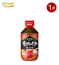【クーポン配信中♪・送料無料】エバラ 焼肉のたれ 醤油味 300g