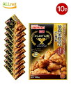 送料無料 日清 からあげグランプリ最高金賞店監修から揚げ粉 香ばししょうゆ味 100g×6個セット
