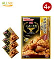 送料無料 日清 からあげグランプリ最高金賞店監修から揚げ粉 香ばししょうゆ味 100g×4個セット