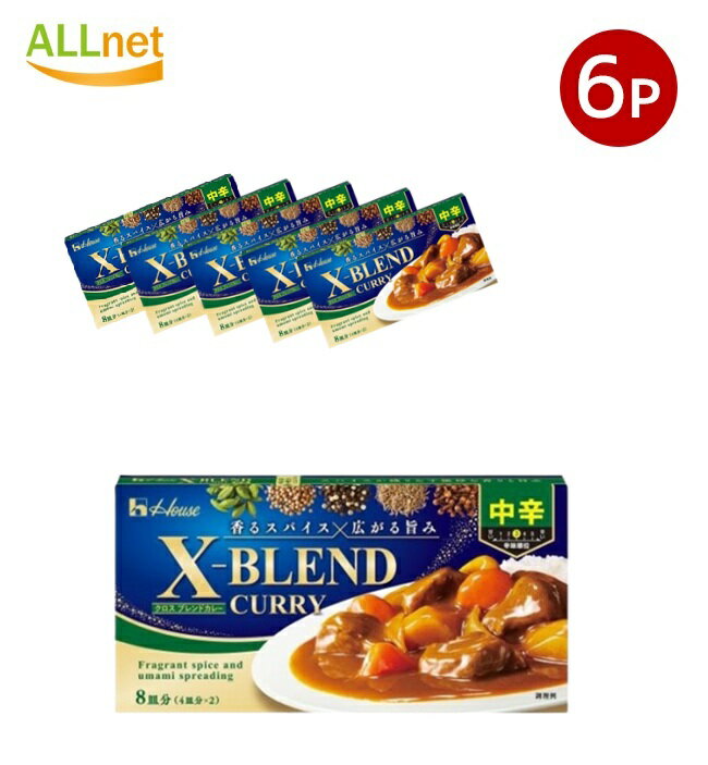 【送料無料】ハウス食品 クロスブレンドカレー中辛 140g(8皿分)×6点セットのサムネイル