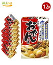 オールネショップで買える「【送料無料】ハウス おでんの素 77.2g(6皿分×4袋入り)×12個セット だし香る 本格おでんの味 家庭用 業務用 おでん出汁 和風調味料 ハウス食品 日本製」の画像です。価格は2,468円になります。