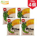 【まとめてお得・送料無料】日新製糖 カップ印 きび砂