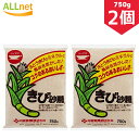 楽天オールネショップ【まとめてお得・送料無料】日新製糖 きび砂糖 750g×2個セット カップ印