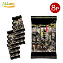 送料無料 きらら 品川巻 35g×8袋セット せんべい 米菓