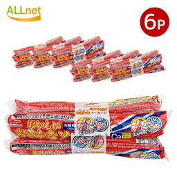 【全国送料無料】1秒OPEN おいしいおさかなソーセージ 65g×24本セット