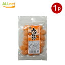 【全国送料無料】山本製菓 みかん飴 90g×1袋(4)