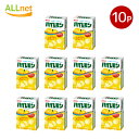 全国送料無料 アトリオン製菓 ハイレモン 18粒×10箱セット(1箱あたり18粒入) ラムネ タブレット キャンディアトリオン製菓 ラムネ タブレット キャンデ...