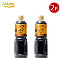 送料無料 にんべん つゆの素 1L×2本セット ペットボトル (3倍濃厚) にんべん つゆの素 つゆのもと めんつゆ 人気