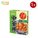 【全国送料無料】マルハニチロ 金のどんぶり中華丼 140g×1個