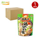 【送料無料】味の素 鍋キューブ 鶏だしうま塩 7個入り(1袋当たり)×8袋 1BOX 鍋の素 鍋キューブ セット なべのもと 鍋つゆ 鍋素 なべつゆ なべのもと おでん 本舗 あごだし醤油 うま辛キムチ 濃厚白湯 鯛と帆立の極みだし鍋 鶏だしうま塩
