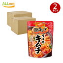 【送料無料】味の素 鍋キューブ うま辛キムチ 7個入り(1袋当たり)×16袋 鍋の素 鍋キューブ セット なべのもと 鍋つゆ 鍋素 なべつゆ なべのもと おでん 本舗 あごだし醤油 うま辛キムチ 濃厚白湯 鯛と帆立の極みだし鍋 鶏だしうま塩