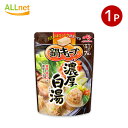 【全国送料無料】味の素 鍋キューブ 濃厚白湯 7個入り(1袋当たり)×1袋 鍋の素 鍋キューブ セット なべのもと 鍋つゆ 鍋素 なべつゆ なべのもと おでん ...