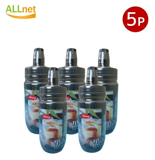 朝日商事 黒みつ ぼり180g×5本 沖縄 黒糖シロップ