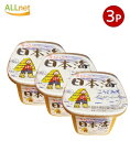 【送料無料】日本海味噌醤油 雪ちゃん C81 カップ800g×3個セット 日本海みそ
