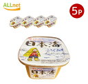 【送料無料】日本海味噌醤油 雪ちゃん C81 カップ800g×5個セット 日本海みそ