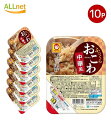 【送料無料】東洋水産 マルちゃん ふっくらおこわ 中華風 160g×10個セット