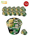 送料無料 東洋水産 マルちゃん ごつ盛り コク豚骨ラーメン115g x 12個セット