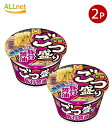 送料無料 東洋水産 マルちゃん ごつ盛り 豚骨醤油ラーメン 122g x2個セット(4)