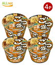 送料無料 東洋水産 マルちゃん ごつ盛り コーン味噌ラーメン138g x4個セット